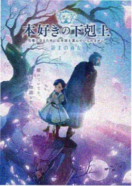 凡人修仙无删减原版剧集